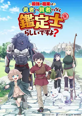 无声速写 禁漫天堂动漫在线观看