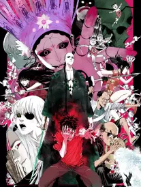 第七页原稿 漫画改编剧集