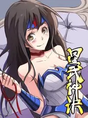 夜市档案 综艺纪实
